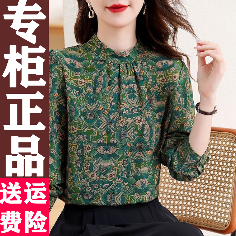 1018正品2025春新款复古