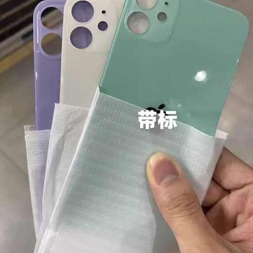 适用苹果x后盖玻璃更换iphone8 xs xr 11pro 12mini 13promax14原装原厂手机拆机电池后屏壳plus