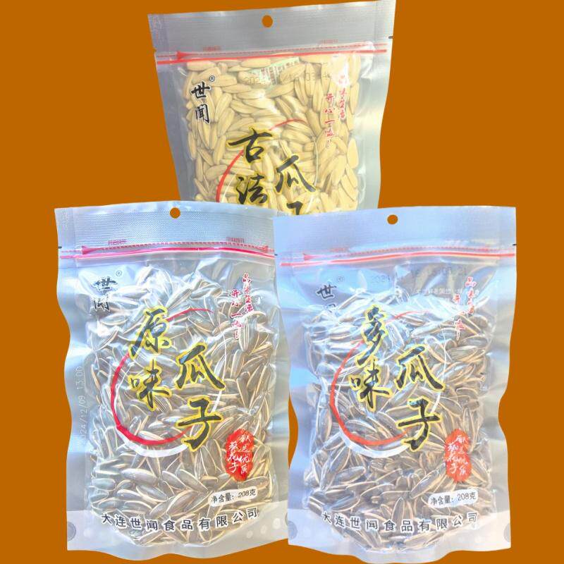 世闻多味古法原味瓜子坚果炒货