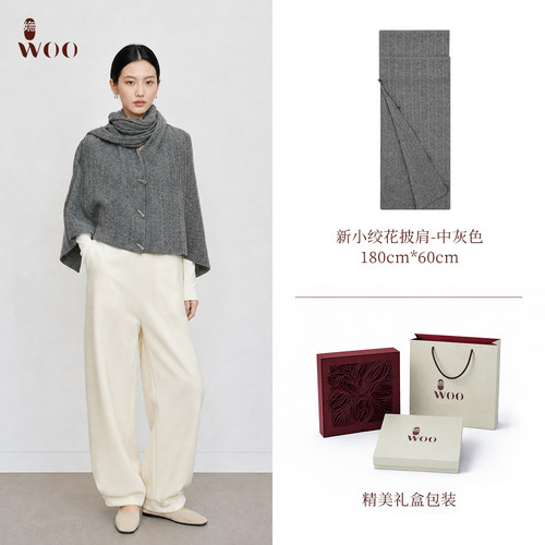 山羊绒 时尚百搭 经典款 多色可选
