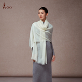 嫵WOO 纯色通勤搭配围巾 串珠片羊绒披肩薄款 礼赠推荐 升级版