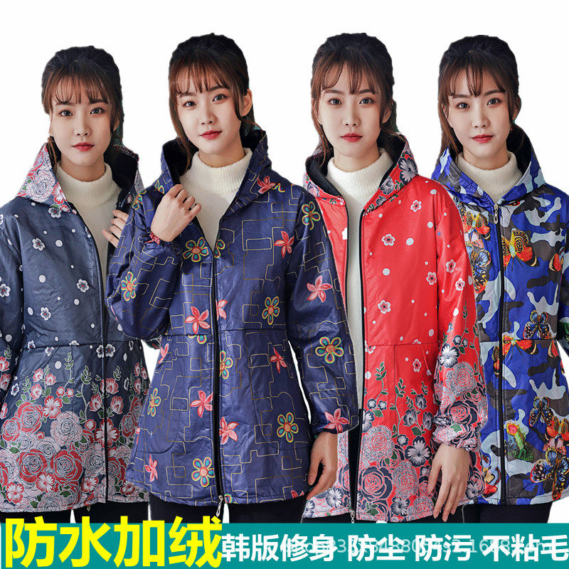 罩衣厨房家用加绒长袖防水围裙大人防油时尚女加厚外套工作服冬季