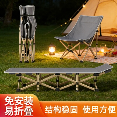 不占空间的折叠床午休床办公室单人午睡床医院躺椅便携户外行军床