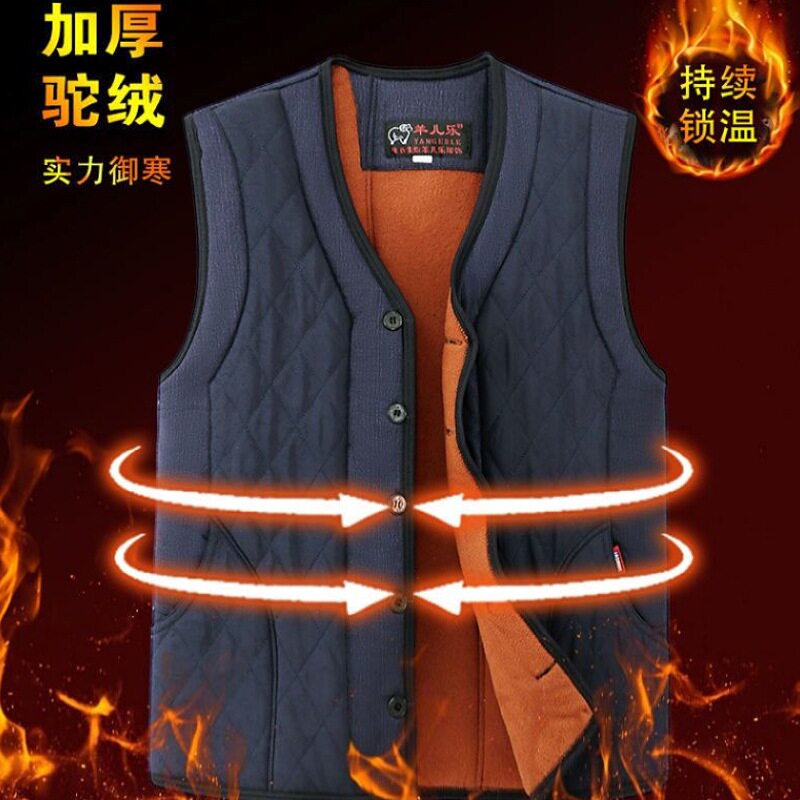 男士马甲中老年中年爸爸秋冬装背心加绒加厚保暖棉马夹男士坎肩男