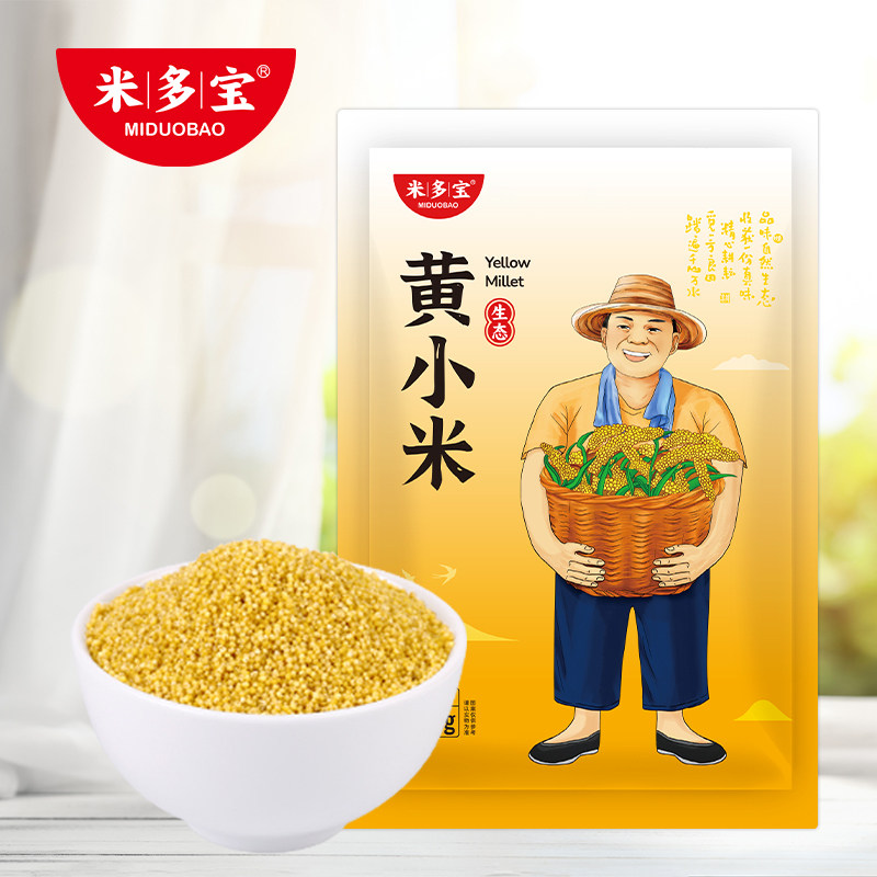 【米多宝黄小米500g】东北油小米五谷杂粮当季新米特产早餐粥米