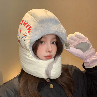 帽子女冬天雷锋帽秋冬季女款东北防寒面罩男骑车电动车保暖防风棉