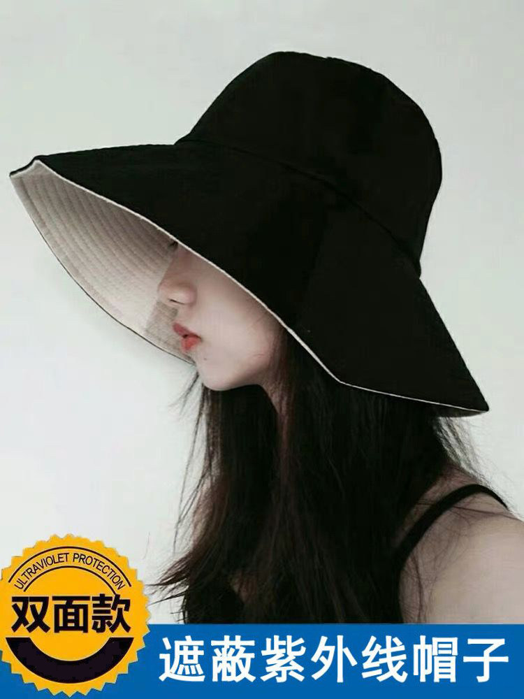 韩版爆款网红渔夫帽女夏休闲百搭双面纯色出游大檐帽防晒帽遮阳帽