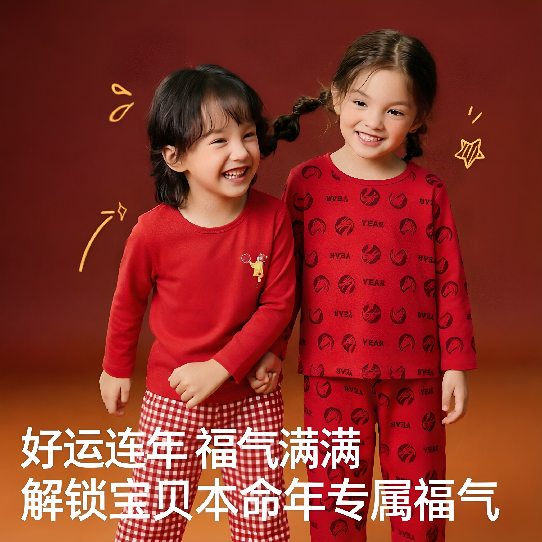 儿童睡衣宝宝薄款纯棉套装新款中大童空调服男童家居服女宝宝睡衣