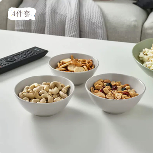 小碗 FARGKLAR 法利克洛碗盘碟淡灰色简约餐盘菜盘家用套装沙拉碗