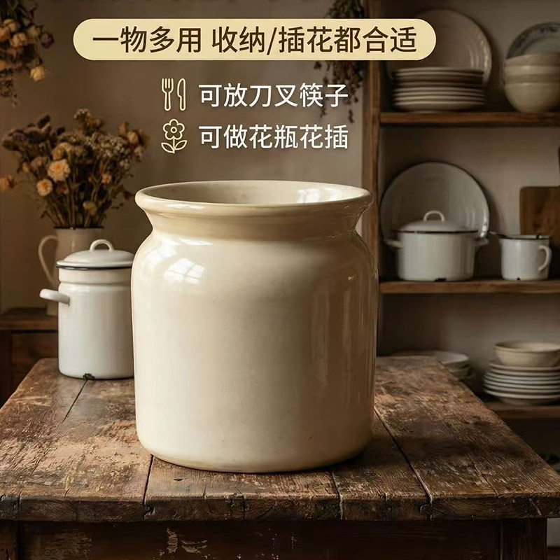 复古〖收纳帮手〗筷子筒厨房陶瓷收纳罐笔筒刀叉勺笼装饰摆件微瑕图片