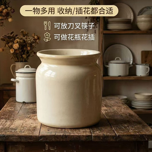复古〖收纳帮手〗筷子筒厨房陶瓷收纳罐笔筒刀叉勺笼装饰摆件微瑕