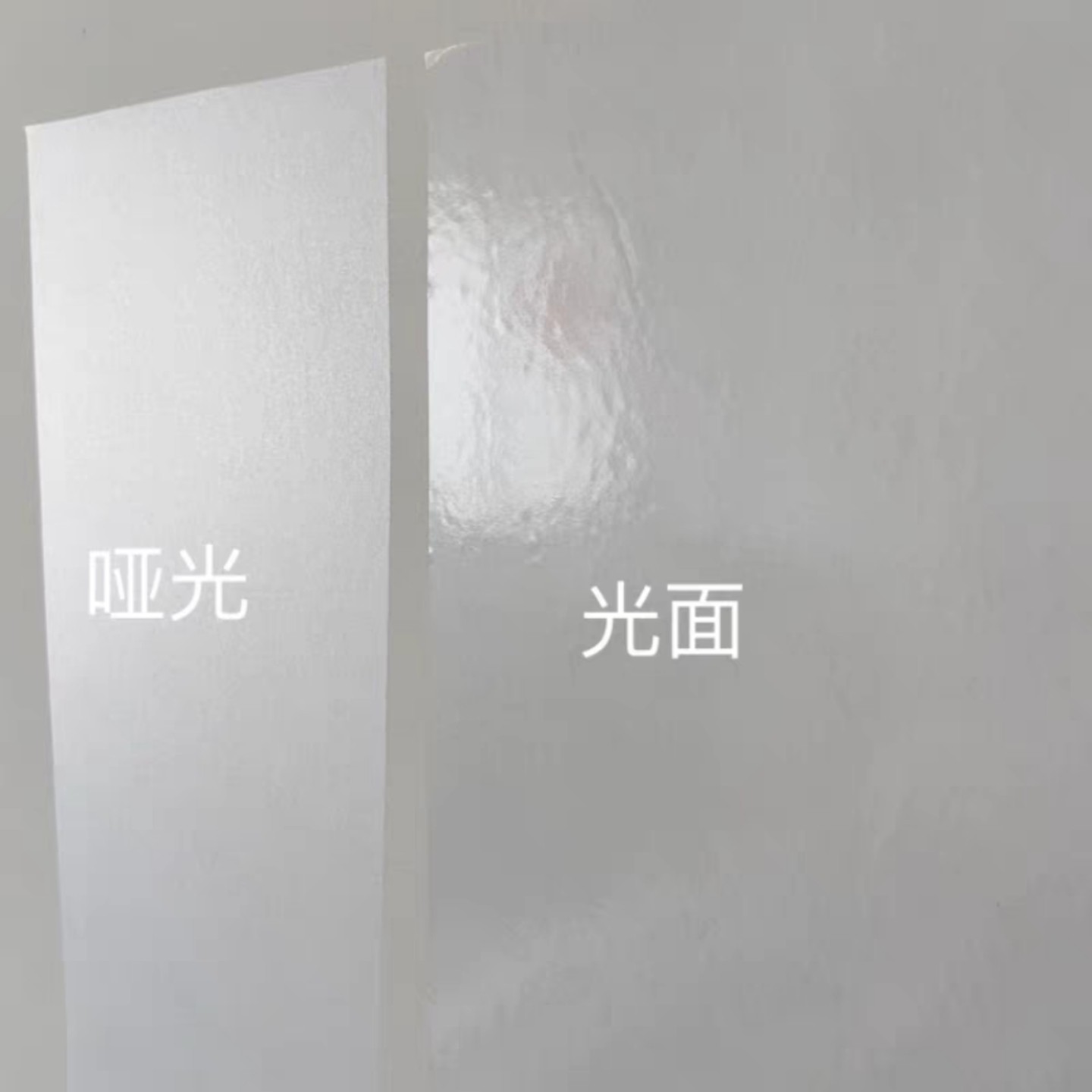 自粘透明贴膜墙纸保护膜墙面墙纸防污防水完全透明无花纹防宠物