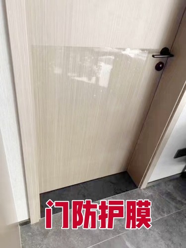 防猫狗破坏家具防水防狗狗尿尿