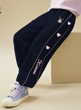 HelloKitty凯蒂猫库洛米联名款女童秋季休闲裤儿童运动裤宽松洋气