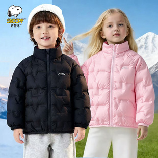 史努比儿童轻薄羽绒服中大童保暖校服神器男童女童羽绒内胆亲子款