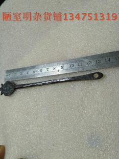 老锁具 老锁栓档 老式锁具收藏 老锁档老锁插 精美的铁质锁栓子