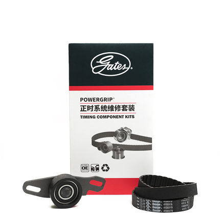 适用于长安之星奥拓新星星卡盖茨正时皮带套装二件盖茨K0141088