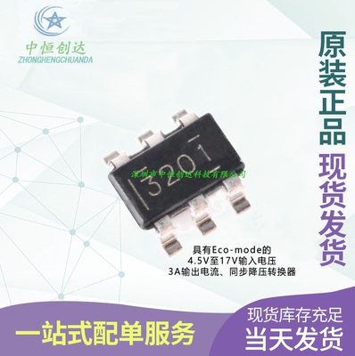 原装IC正品 贴片 TPS563201DDCR SOT-23-6 同步降压转换器芯片