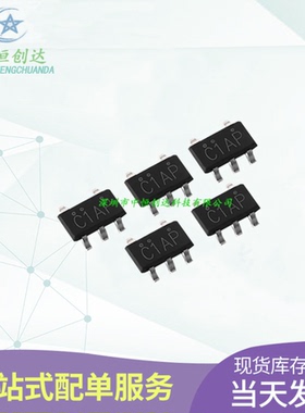 全新原装芯片 BW6101 丝印C1AP 封装SOT23-5 超级电容保护IC