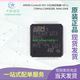 LQFP ARM STM32F103RBT6 Cortex 32位微控制器 中恒创达