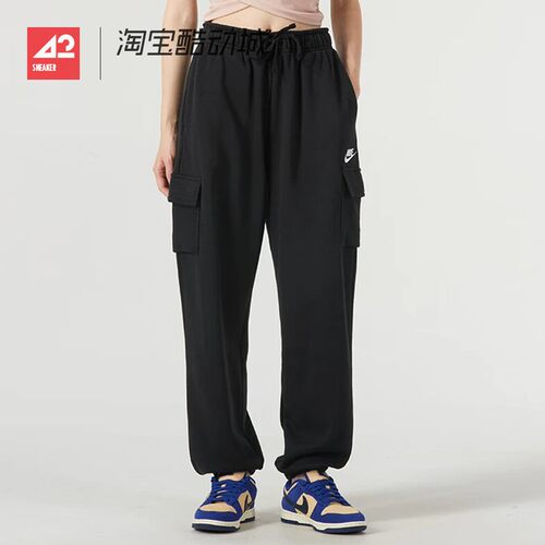 42运动家 NIKE耐克 女子运动跑步训练休闲工装长裤 DQ5197-010
