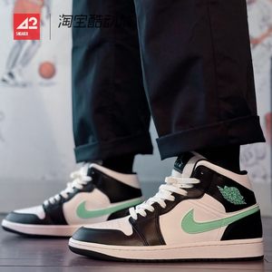 42运动家 Air Jordan 1 Mid AJ1白黑绿中帮复古篮球鞋DQ8423-103