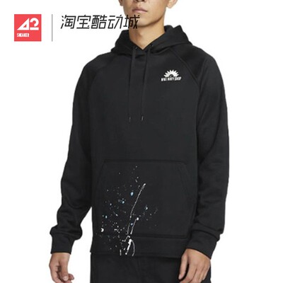 42运动家 Nike 字母印花 纯色 长袖休闲运动套头连帽卫衣 DV9907