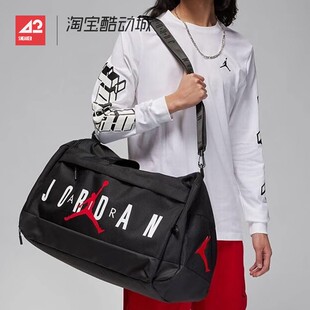 42运动家 Jordan 大容量运动健身休闲旅行手提单肩包 HF7295-010