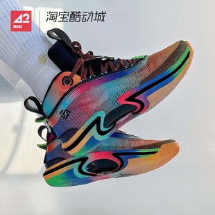 Jordan Air 064 减震高帮实战篮球鞋 DN4200 虎年限定 42运动家