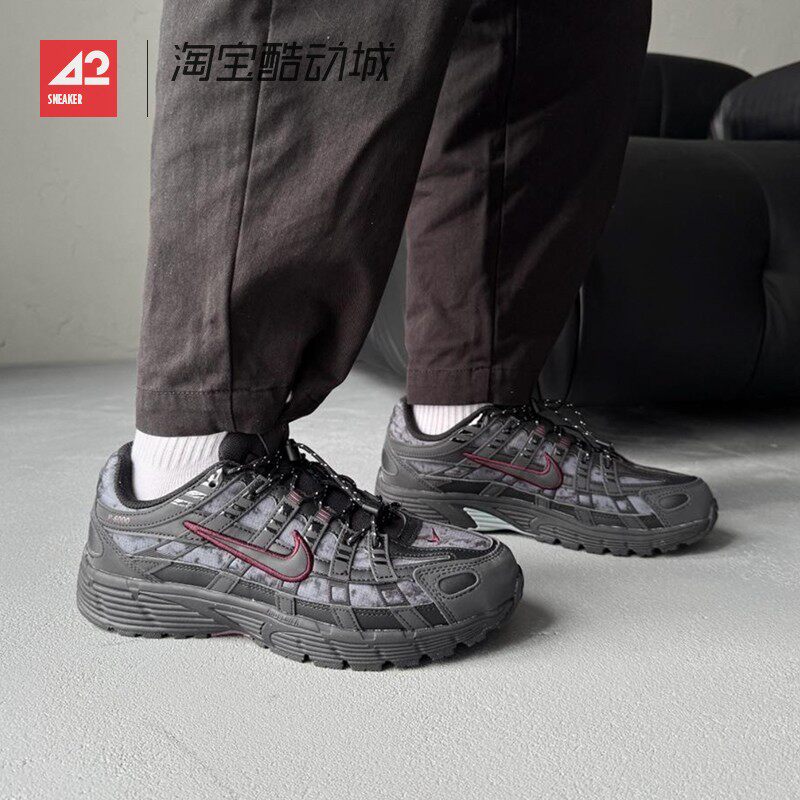 42运动家 Nike P-6000 男女情侣低帮休闲通勤跑步鞋 HQ4054-001