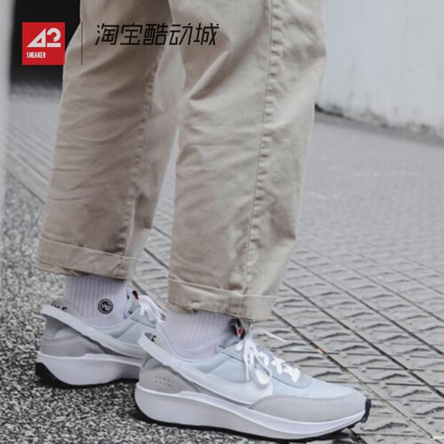 42运动家 Nike Waffle 低帮休闲复古运动鞋 DH9522 FJ4195 DX9428