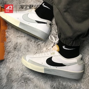DZ2544 42运动家 77开拓者男子低帮运动休闲板鞋 BLAZER 100 Nike