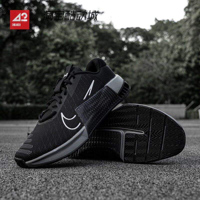 42运动家Nike Metcon 9 黑白 低帮休闲运动训练跑步鞋 DZ2617-001