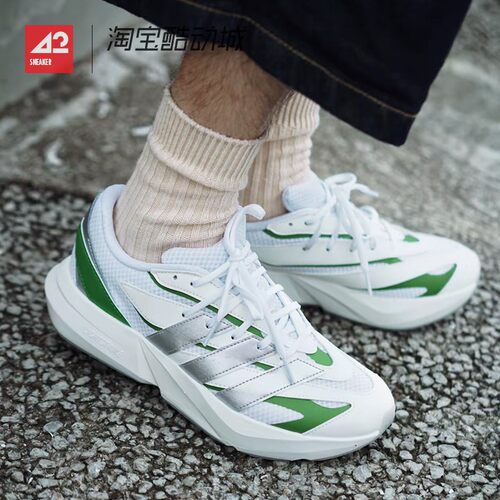 42运动家 Adidas Lightblaze 低帮透气轻便运动休闲跑步鞋 JR7327