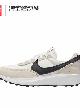 42运动家 Nike Waffle Debut 低帮休闲运动跑步鞋女款 DH9523-102