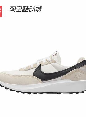 42运动家 Nike Waffle Debut 低帮休闲运动跑步鞋女款 DH9523-102