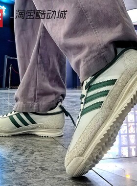 42运动家 Adidas originals SL72 OG 百搭低帮运动休闲鞋 IF1940