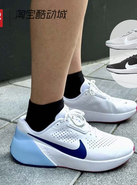 42运动家Nike Air Zoom TR 1 白蓝 低帮运动休闲训练鞋DX9016-102