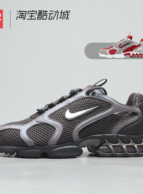 42运动家 Nike Air Zoom Spiridon Cage 2 低帮运动休闲鞋 CJ1288