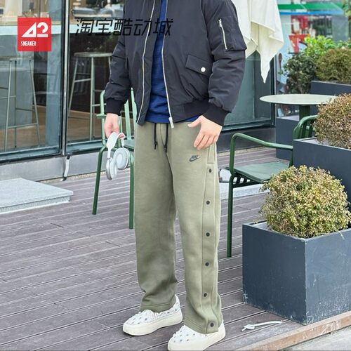 42运动家 Nike 纯色系带宽松侧排扣休闲阔腿运动长裤 FB8015-222