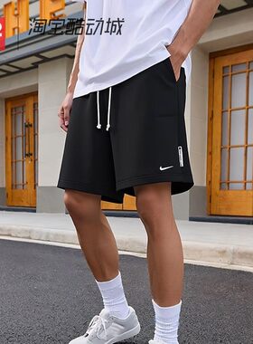 42运动家 Nike 男子篮球跑步训练运动透气休闲针织短裤FZ0217-010