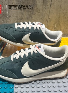 42运动家 Nike Pacific 百搭低帮复古运动休闲跑鞋女 HM4771-300