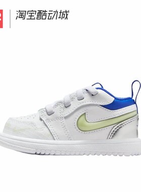 42运动家 Air Jordan 1 Low AJ1婴童低帮白蓝运动鞋 HJ9957-100