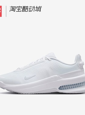 42运动家 Nike Air Zoom Upton SC 低帮运动休闲鞋女款IB2764-100