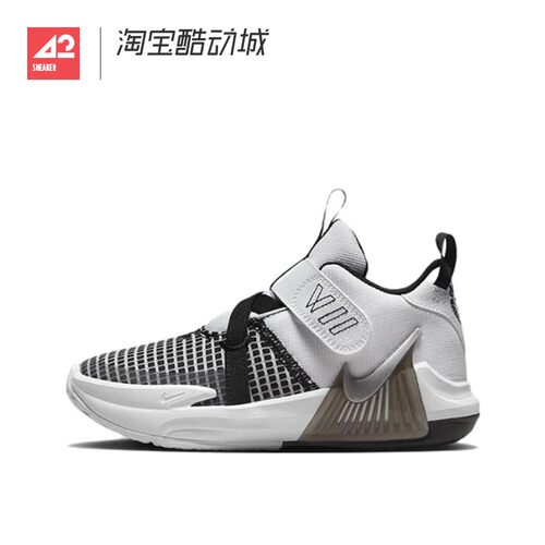 42运动家 Nike Lebron 7 Witness 詹姆斯低帮儿童篮球鞋 DQ8647