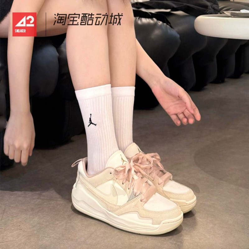 42运动家 AIR JORDAN CMFT ERA运动休闲低帮厚底篮球鞋IH7325-101