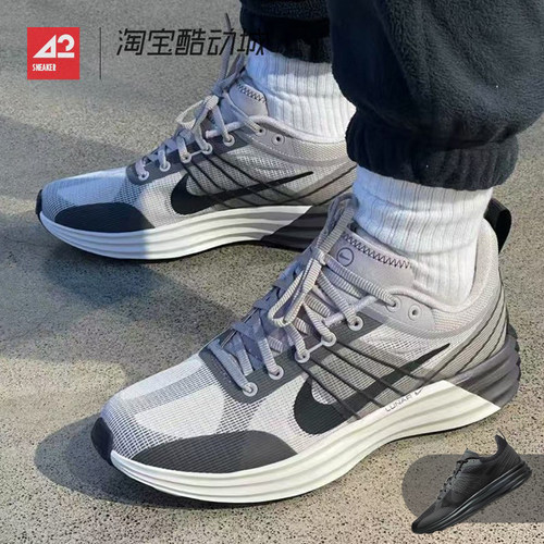 42运动家 Nike Lunar Roam 耐磨低帮休闲跑步鞋 男款 DV2440-002