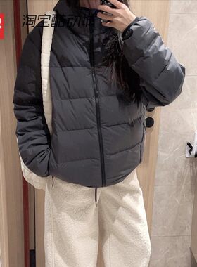 42运动家 Adidas 保暖运动休闲550蓬连帽鸭绒羽绒服 深灰 JW6776