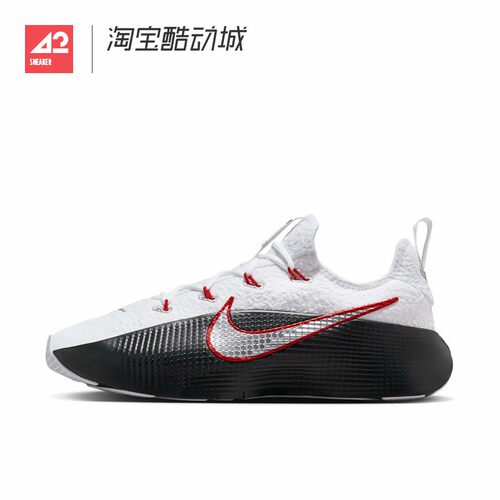42运动家 Nike LeBron TR 1 低帮训练运动篮球鞋 男款 FJ6151-101