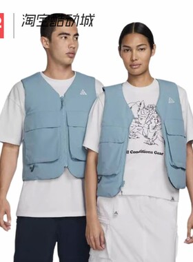 42运动家 Nike ACG PRIMALOFT 保暖双面穿P棉马甲背心 FV8695-464